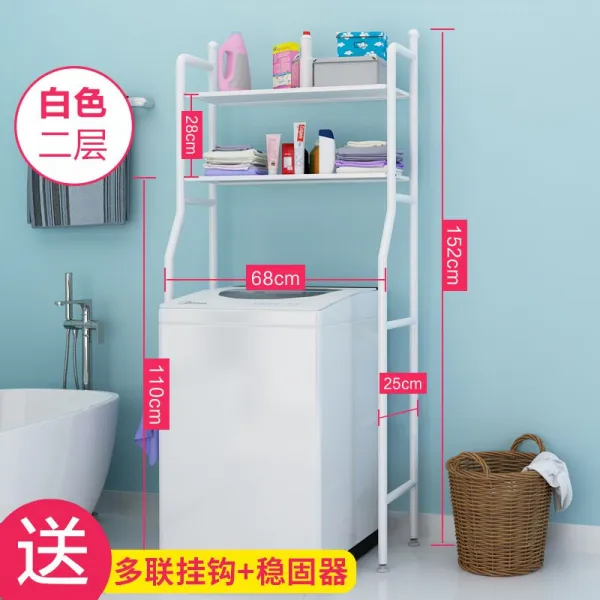 접이식세탁기선반 좌변 대용량 변기선반 동일시 타입 議곕┰ 건조 옷수납 선반 보관 세탁기 걸터앉다 T13 통돌이 화이트색 2단 기본