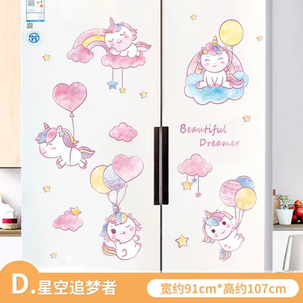 냉장고 애니메이션 벽 그림 구궁격 큐트 따르다 마음에 와 닿다 거실 가능 제거 인테리림 D타입 별이총총한하늘 꿈을 좇는 사