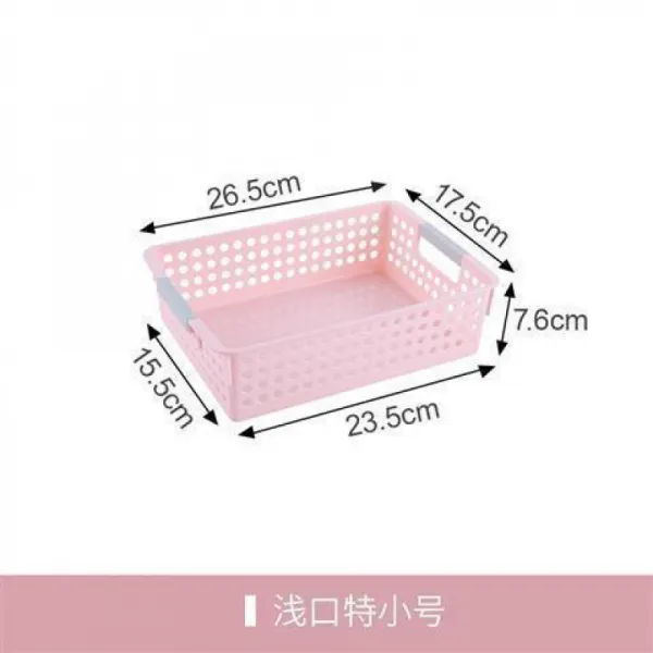 빨래통 2153# 욕실 옷 수납 바스켓 장난감 펀칭 옷지저분하다 다소미얼 Z, [트럼펫에 도톰한 원공] 핑크.