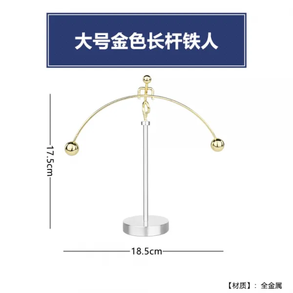 역도 키네틱 중심 잡는 장난감 곡예사 텐세그리티 가게오픈선물 아트 진자운동 장식품, D
