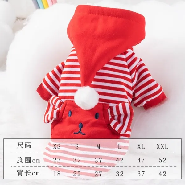 박미 비곰 애완동물 펫 고양이 옷을 어린 이누테디 법투 겨울 가을 웰론 두다리 두꺼운 I67 더블레이어 스트라이프 단가라 Xs （건의 체중 1 3 근 구체적