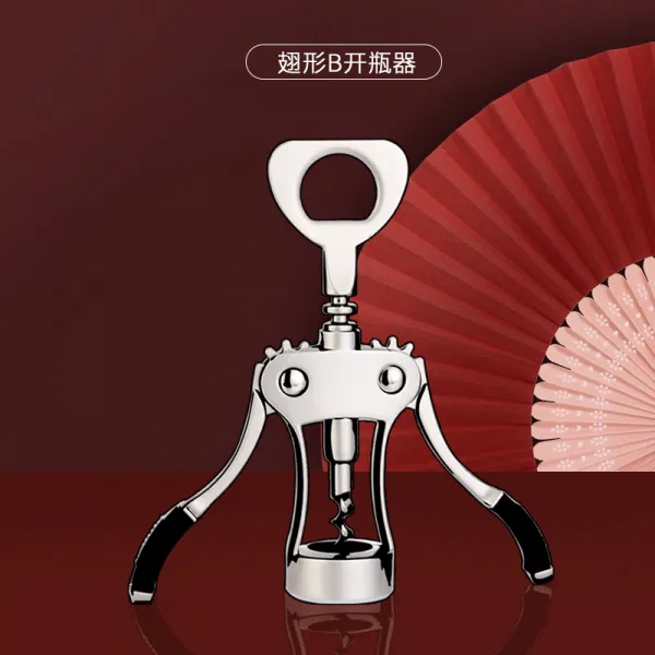 외식 구 술병 주전자 술잔 용기 와인 병따개기 따개기 가정용 개봉주, 형B병따개