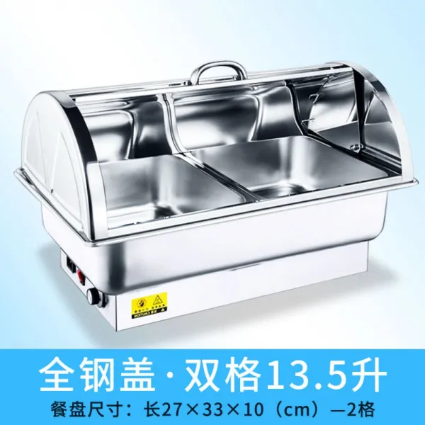 워머 보온 식당 뷔페 호텔 음식통 음식 푸드 커버 사각 식기 전기 가열, Q