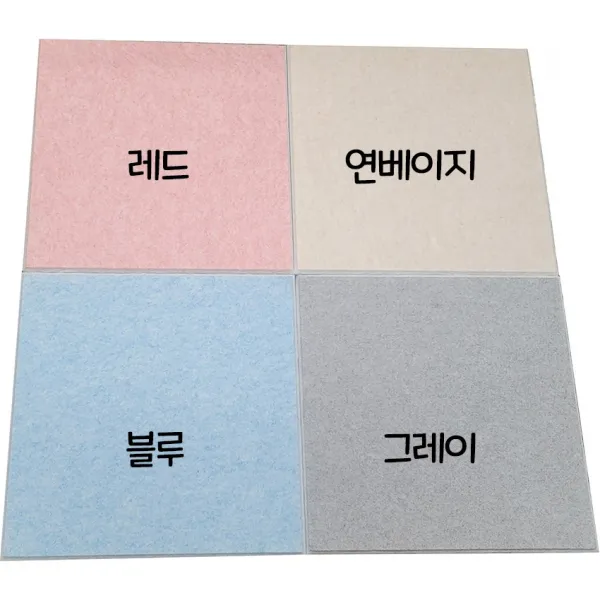 디자인보드 500x500x25t 방음재 흡음재 셀프방음재 이중보드, 연베이지