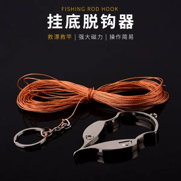 뇌염 낚시 행거 탈거기 찾다 갈고랑이 걸이 땅넥탈착 끊기다 살려 낸 체 떠 걸려 있다 내막을 방지한다 도구 부품, 캐터필러