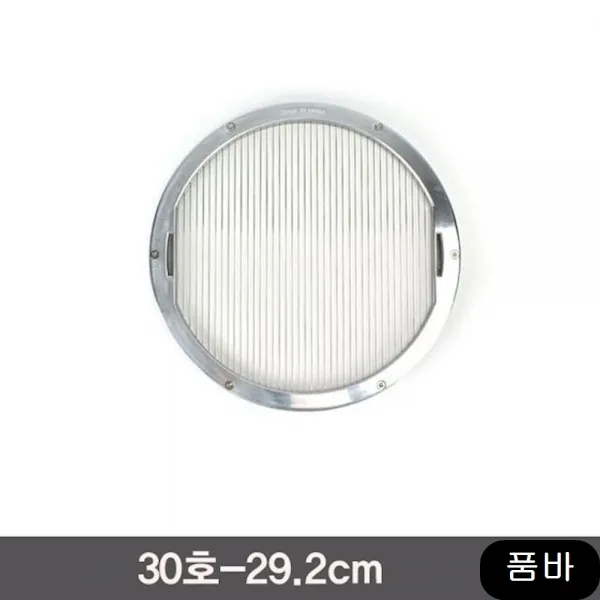 잡화 줄줄이 원형불판 불구이판-30호 조리용품 스푼 숯팬, 상세페이지참조()
