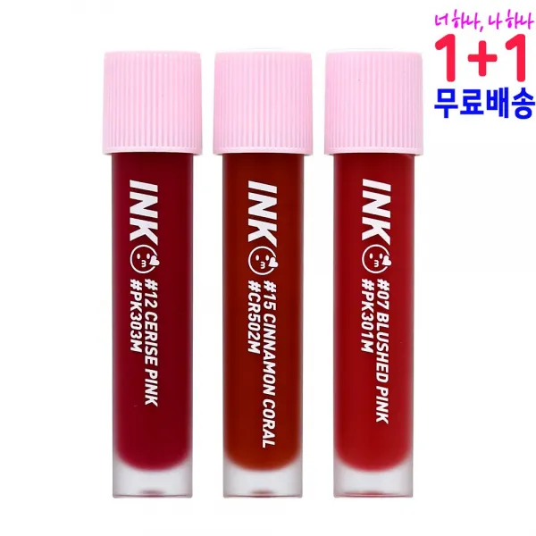 페리페라 잉크 마뜨 블러틴트15종 모음(택1)_1+1, 1set, 008 간증폭발
