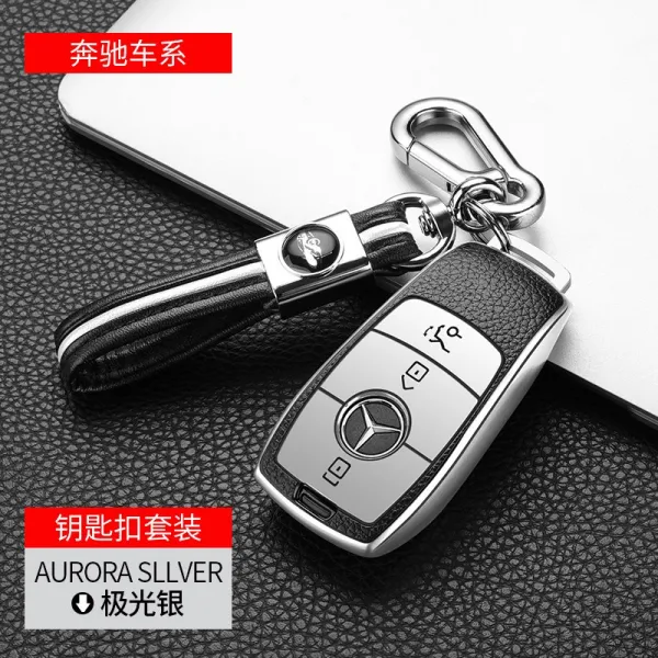 벤츠 키 세트 glc260l 위정차 c200l 버클 e급 e260l gle320 gla200 cla s 클래스, 벤츠 A타입 오로라 실버 단추