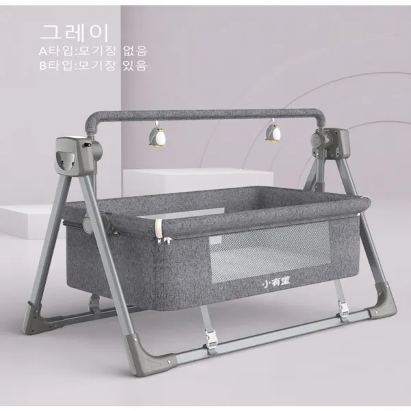 DW 유아흔들요람 신생아 스마트전동바운서 침대 요람 흔들침대, (B타입)그레이