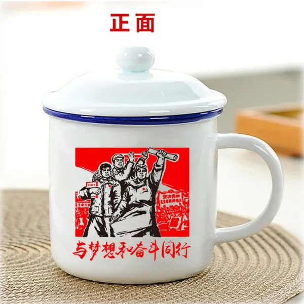 주식회사 레디컴퍼니 크리에이티브 여성 물컵 독창적 트렌드 있음 뚜껑 커플 가정용 도자기머그컵, ~와 꿈 와 분투함 동업자