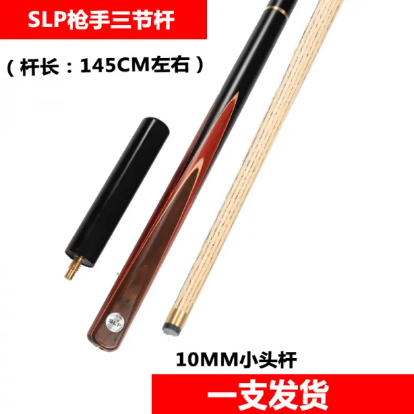 당구용품 당구대 테이블드라이버 작은헤드 스누커, T06-SLP총잡이 삼절 개인 타입 10MM1개 추천