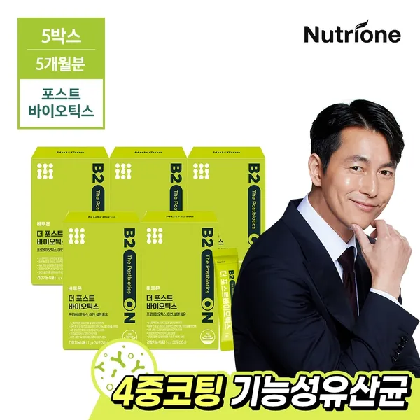 뉴트리원 정우성 비투온 더 포스트바이오틱스 5박스 5개월분 30포 5개