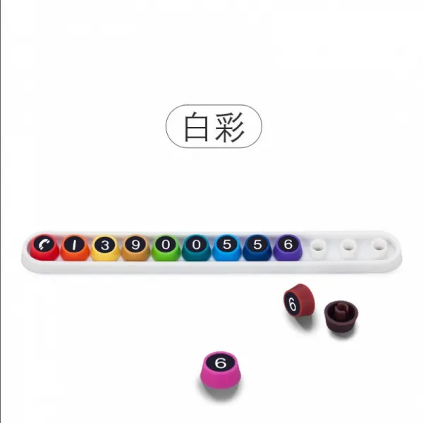 주차번호판 차량용품 차이동 전화번호메모판 차량용 영시 아이디어 임시 정차판 ABVR급비토 노래, T03-백채(포함야광)