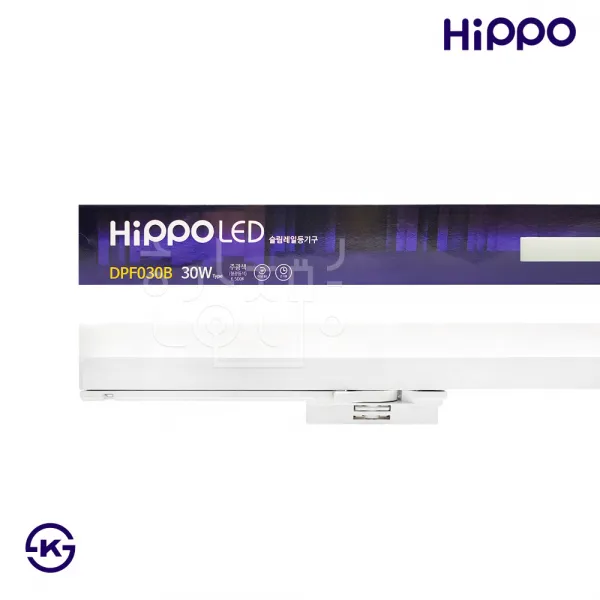 히포 국산 LED 슬림 레일등 30W 1200mm KS인증, 주광색(흰색빛)