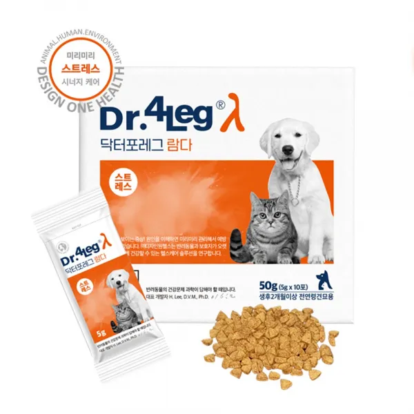 강아지 고양이 스트레스 케어 보조 영양제 닥터포레그 람다 (Dr.4Leg lambda) 단품, 닥터포레그 카이