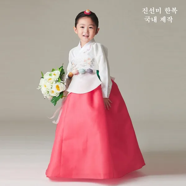 진선미 여아한복 은설 아이당의 진산호 국내제작