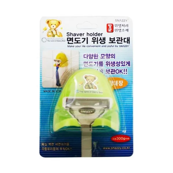 왁내침생활건강 데니베어 면도기 위생 보관대 리빙용품 생활잡화 리빙잡화 쒀뢨톡 Qt569+12248 면도용품 기타생활잡화, 지금선택빨리구매