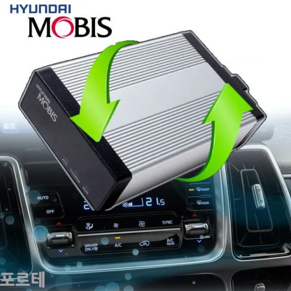 Air콘차량 제품kia Forte곰팡이냄새용공기 청정기해소습기전력구동척결 옵션 가솔린 전기차 하이브리드 + 24155솥난 응●전기차