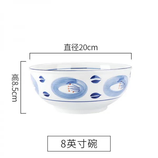 DIPYLON 일식호텔 접시 그릇 상반심반어반탕그릇유약하채집밥그릇단자식기홈접시접시탕반, 8인치+가로통 수프 그릇