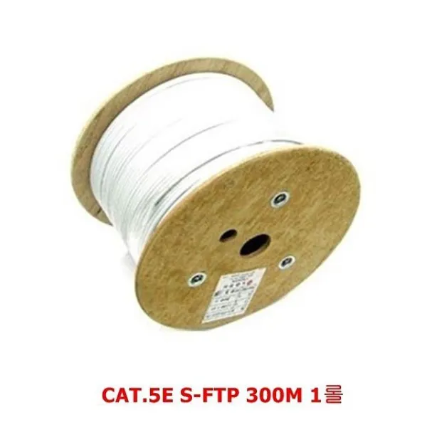 YVX791634(LS) BOX CAT.5E S-FTP 랜케이블 300M(1롤)-그레이 (WH1983), 단일색상