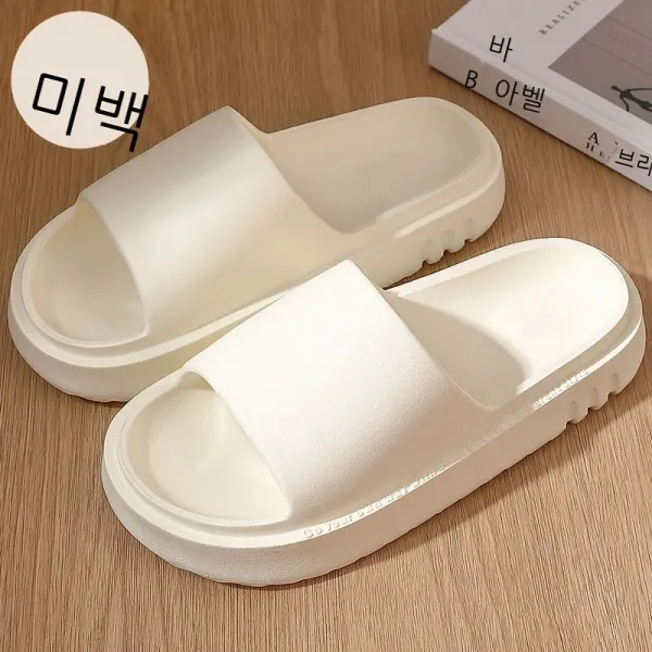 똥밟기 슬리퍼 여자 여름 실내 홈 커플 욕실 미끄럼 방지 목욕탕 가정용 귀엽다 밖 신다 차가운 슬리퍼 남자, 백색