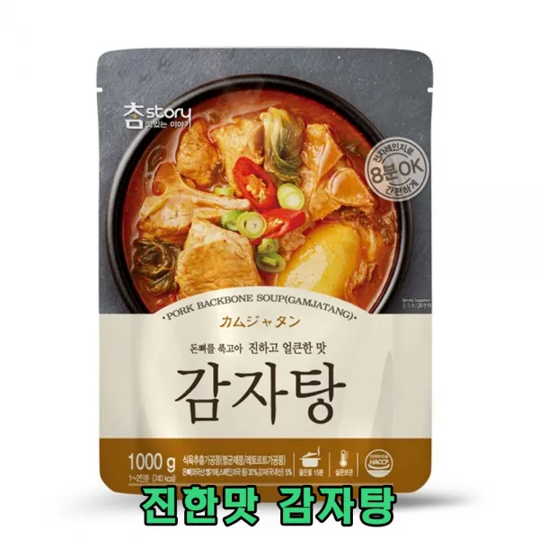 푸드품격 즉석완조리식품 얼큰하고 진한맛 감자탕, 12개, 1000g