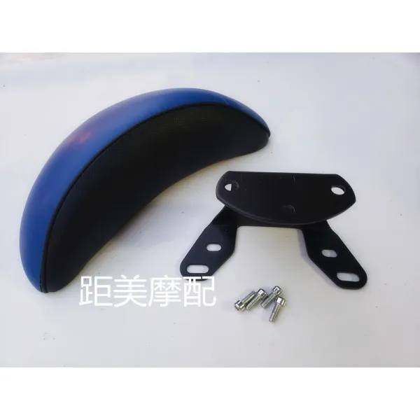 모터 복희교격귀화 Rsz 뒤 스쿠터킥보드 부품 맹독수 쿠션 L 뢰정왕 /맹독수 등받이 블루 _받침대