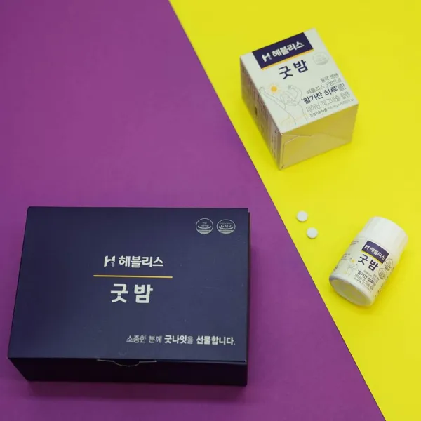 건강기능식품 부모님 선물세트_스트레스 불면 우울 불안 잠잘오는법 잠이안올때 굿밤 2개월분(60정 2개), 1박스, 2개