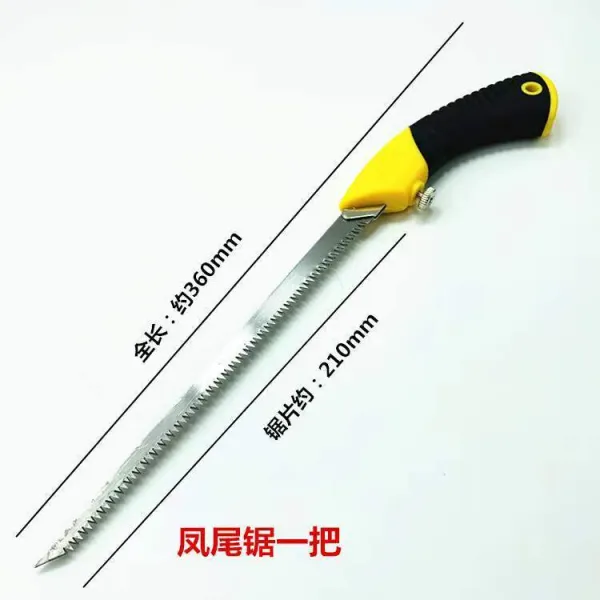 석고 보드 가정용 벽 패널 닭꼬리 숏 핸드메이드 끌기 구멍 칼 톱날 J자벌에 근거하다 나무 우드 다공함 4695973048, jihl- 플라스틱 엘로우 대건 한