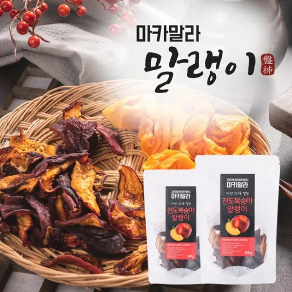 [마카말라] 천도복숭아 말랭이 100g 1p, 단품