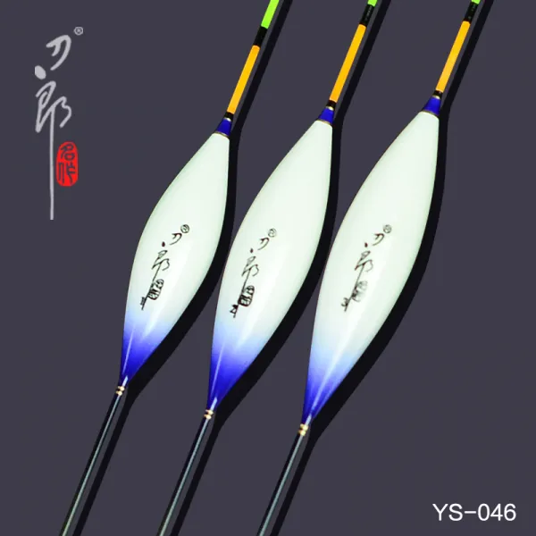 도랑 부표 찌 YS046 대추씨 표류함 15목 작은 편이다 아욱 깊은물 낚시 어구, 3번, 도랑 YS-046