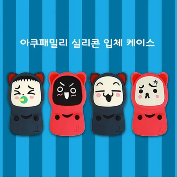 MONO 갤럭시S5/광대역LTE-A(G900/G906) 표정교체 입체 캐릭터케이스