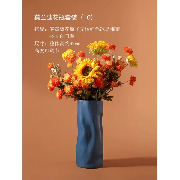 Mar.22 95번 북유럽 창의도자기 꽃병 거실 꽃꽂이 모란디 심플 현관 Tv 캐비닛 테이블 홈장식 소품z 5_크 리 스 탈 블 루 + 8 개 아이슬란드 데이지