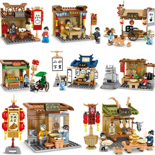 중국레고 주막 타코야끼 작은집 꾸미기 호환블럭 P