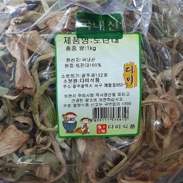 디자인그룹 티에스 국내산 토란대 1kg 토란 1