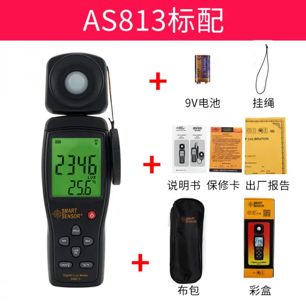 조도계 숫자 고정밀도 류밍 광도 측정 일조량 조도 측정기 휘도계, T03-AS813오리지널포장 스탠다드, 기본