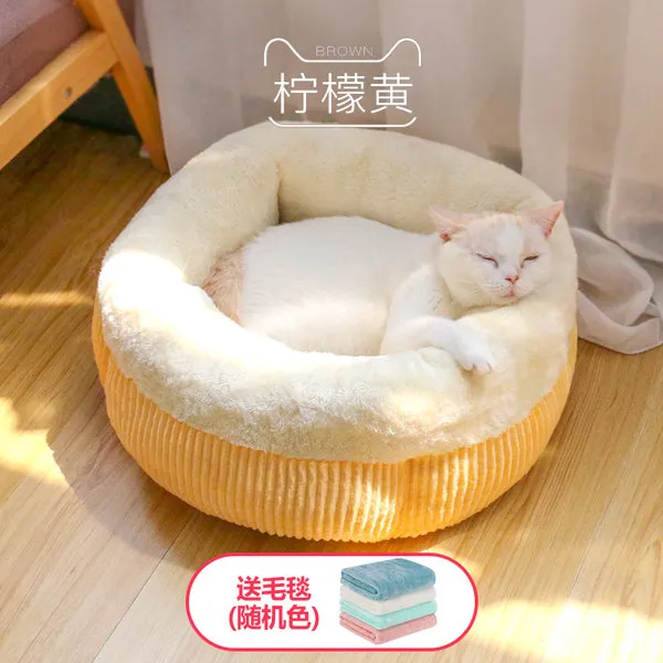 & radic; 사계절 범용 고양이 쓰레기 고양이 쓰레기 패드 폐쇄 여름 고양이 침대 빌라 애완 동물 개집, 05 시원한 여름? 레몬 옐로우-송신 담요_01 딥 슬립 네스트 (소) 추천 고양이 8 마리 / 4 마리