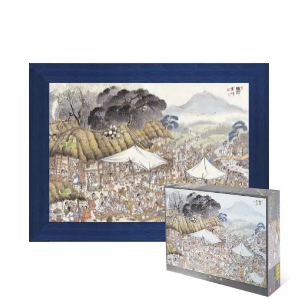 퍼즐피플 주막풍경 1000피스 동양화 풍경 직소퍼즐, 액자포함(우드블루), 1000p