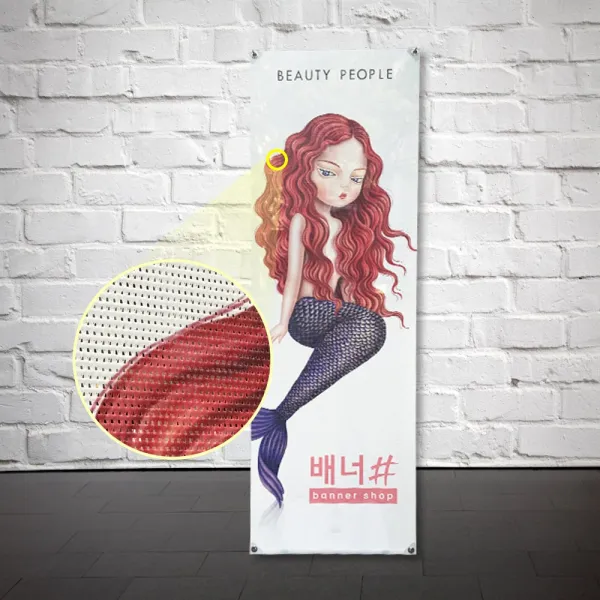배너마켓 배너 출력 인쇄 주문 제작 카페 입간판 배너제작, 1개, 패트배너 무광 코팅
