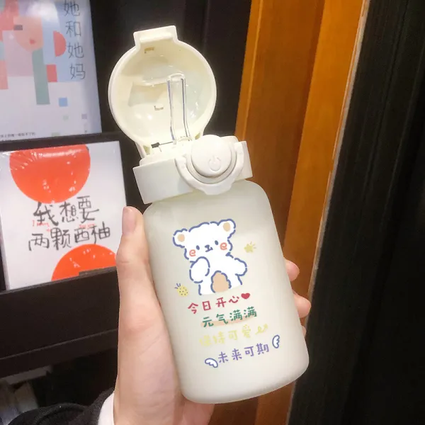 유리컵프린트 빨대 배 물컵 여름 계절 여성 큐트 휴대 한 심플 인싸템 고안치 4434259404, 미래 곰어 그나마 기대가 되 /350