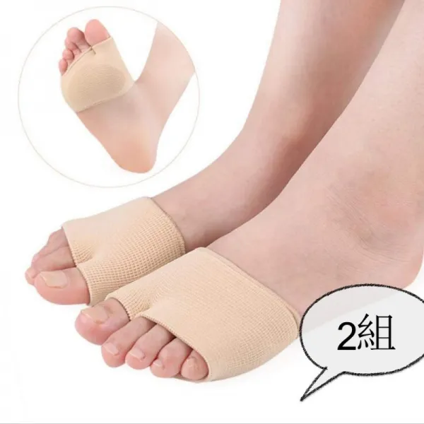 안짱다리 교정 Bigmind 2 組足 뒷면 보호 패드 바닥 콩 발바닥 서포터 종자 뼈 외반 모지 서포터 충격 흡, 1
