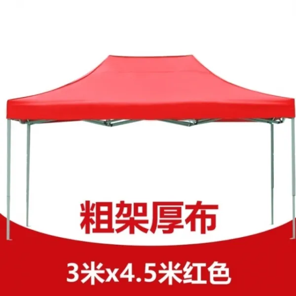 천막 스틸수납대 문앞 해빛가리개 큰비 보우막 소형차 텐트 전시회 모래바람 모래톱 글자프린트가능 텐트원단, T21-대금 건터 두터운스타일(3x4.5)두께 ~$