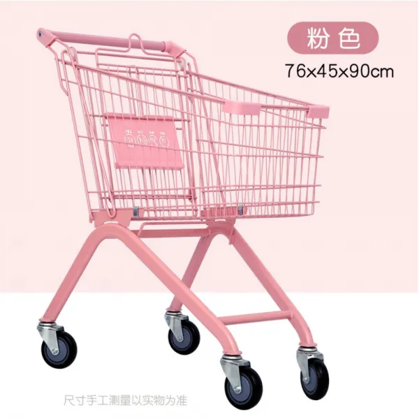 쇼핑카트 핑크 마트 장바구니 캐리어 마트카트 손수레, A개