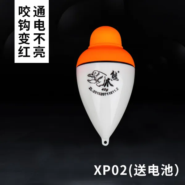 케이디에스 길미 배 기 밤낚시 화련화련화련 멀다 미끄러지다 물어뜯다 갈고리 변색 40g Xp02 전기가통 밝지 않다 물어뜯