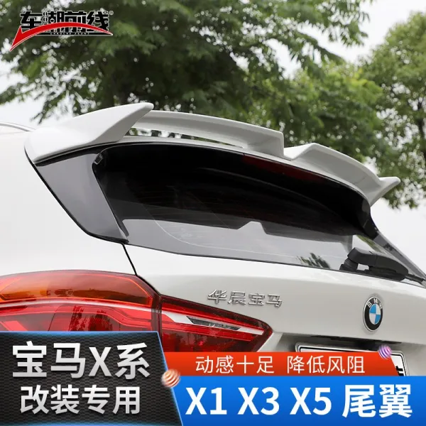 BMW부품 적용 1620 타입 신X1X3X 5 플라이트 무타공 꼭대기 날개 장식 뒤 난기류, 무타공 16 -20 타입 BMW X1 플라이