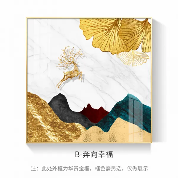 은행잎 요리당 인테리림 단일폭 구어 도모함 밥 홀 그림을 걸다 현대 심플 경사풍 통큰 주방 키친 뮤럴, 화귀금알루미늄합금띠트리밍테B타입달려가다행복-M고화질아트