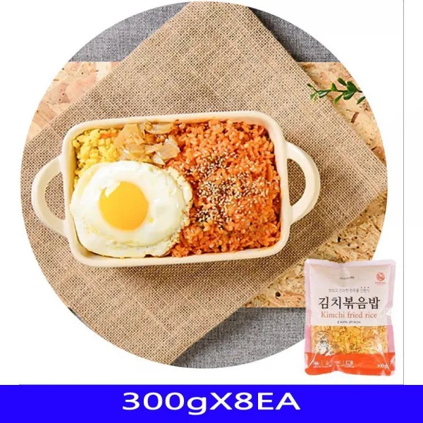 냉동밥 즉석밥 김치볶음밥 간편식 한우물 300g 8개간편식 즉석요리 간편요리 볶음밥 김치볶음밥 냉동밥 냉, v본상품선택V