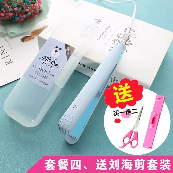 고데기 미니 볼륨 매트모발뿌리 웨이브 도자기 손상없는헤어 보리이삭 아이롱, 기본, T20-살구색 라이트블루 패키지 4