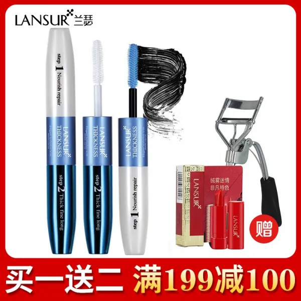 란서 (LANSUR) 속눈썹 정품 올리브 다발성 크림 다발영양 정형 번지지 않고 실크 실크 실크 초보자 여성 응력 풍부 마스카라, 단일상품
