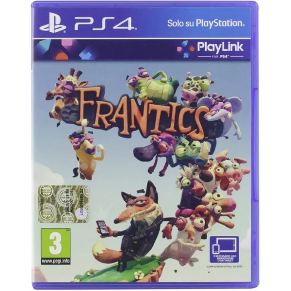 혈안이, 1, 단일상품